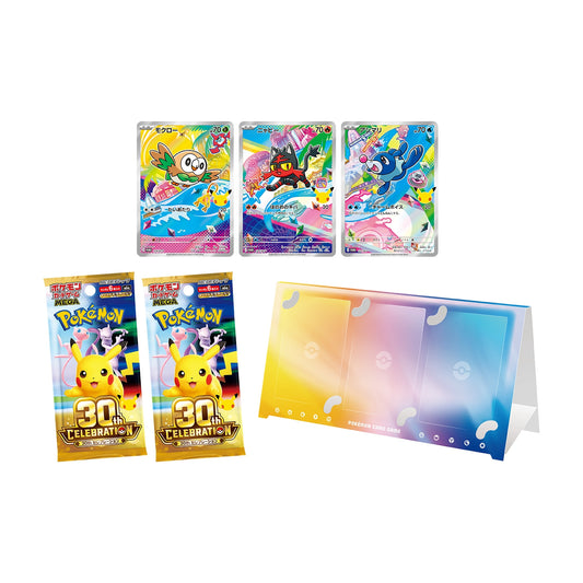 Pokémon First Partner - Alola (Japansk)