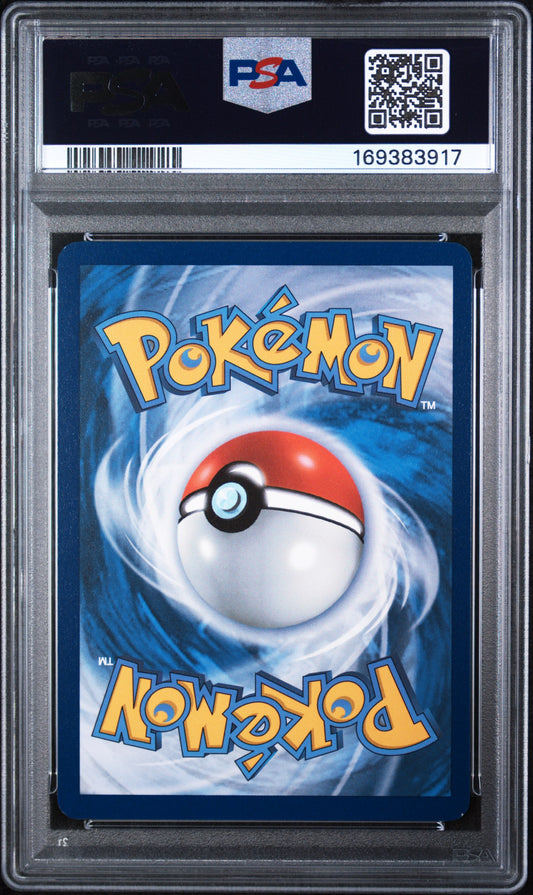 Palafin EX 151/131 Prismatic Evolutions PSA 7 Near Mint