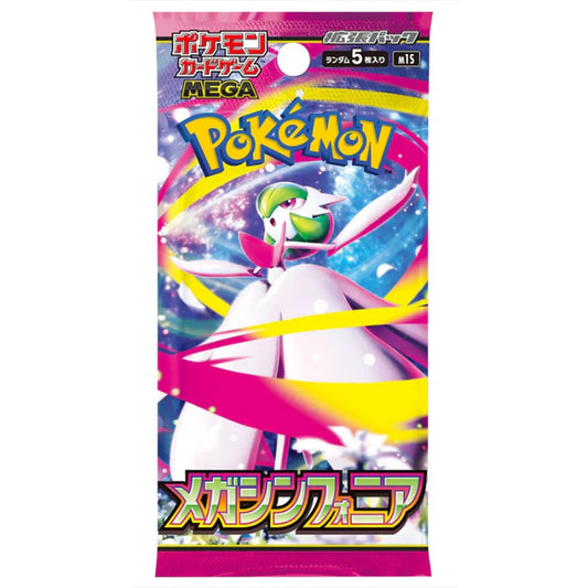 Mega Symphonia Booster Box (Japanska)
