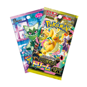 Booster Boxar & Paket