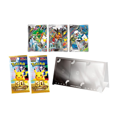 Pokémon First Partner - Unova (Japansk)