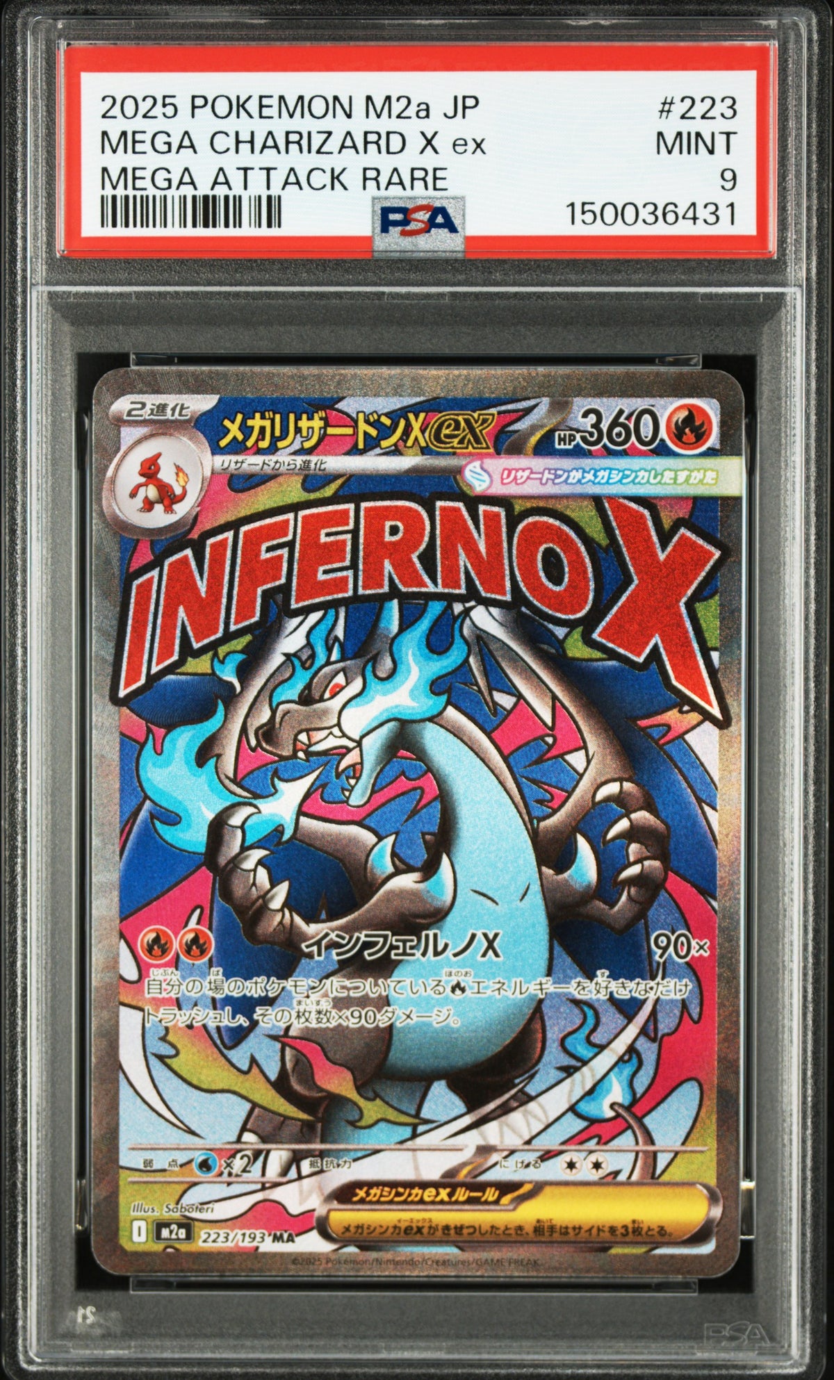 Mega Charizard X ex PSA 9 Mint Japansk