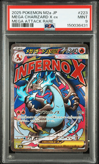 Mega Charizard X ex PSA 9 Mint Japansk