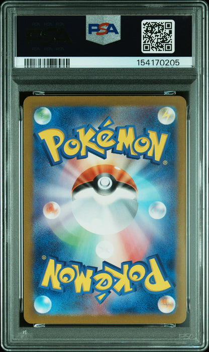 Chansey PSA 9 Mint Japansk