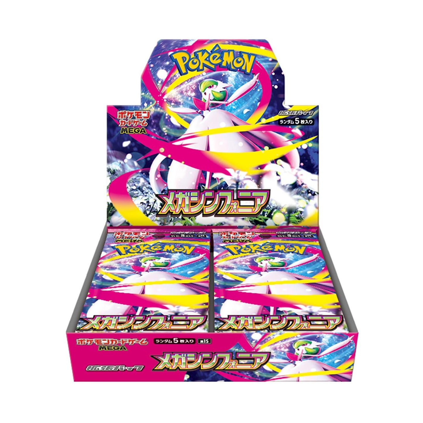 Mega Symphonia Booster Box (Japanska)
