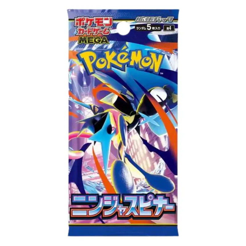 Ninja Spinner Booster Pack
