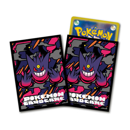 Mega Gengar Deck Sleeves Pokémon Center Japan Exklusiv