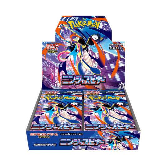 Ninja Spinner Booster Box (Japanska)