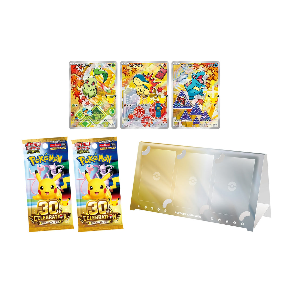 Pokémon First Partner - Johto (Japansk)
