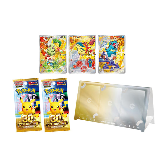 Pokémon First Partner - Johto (Japansk)