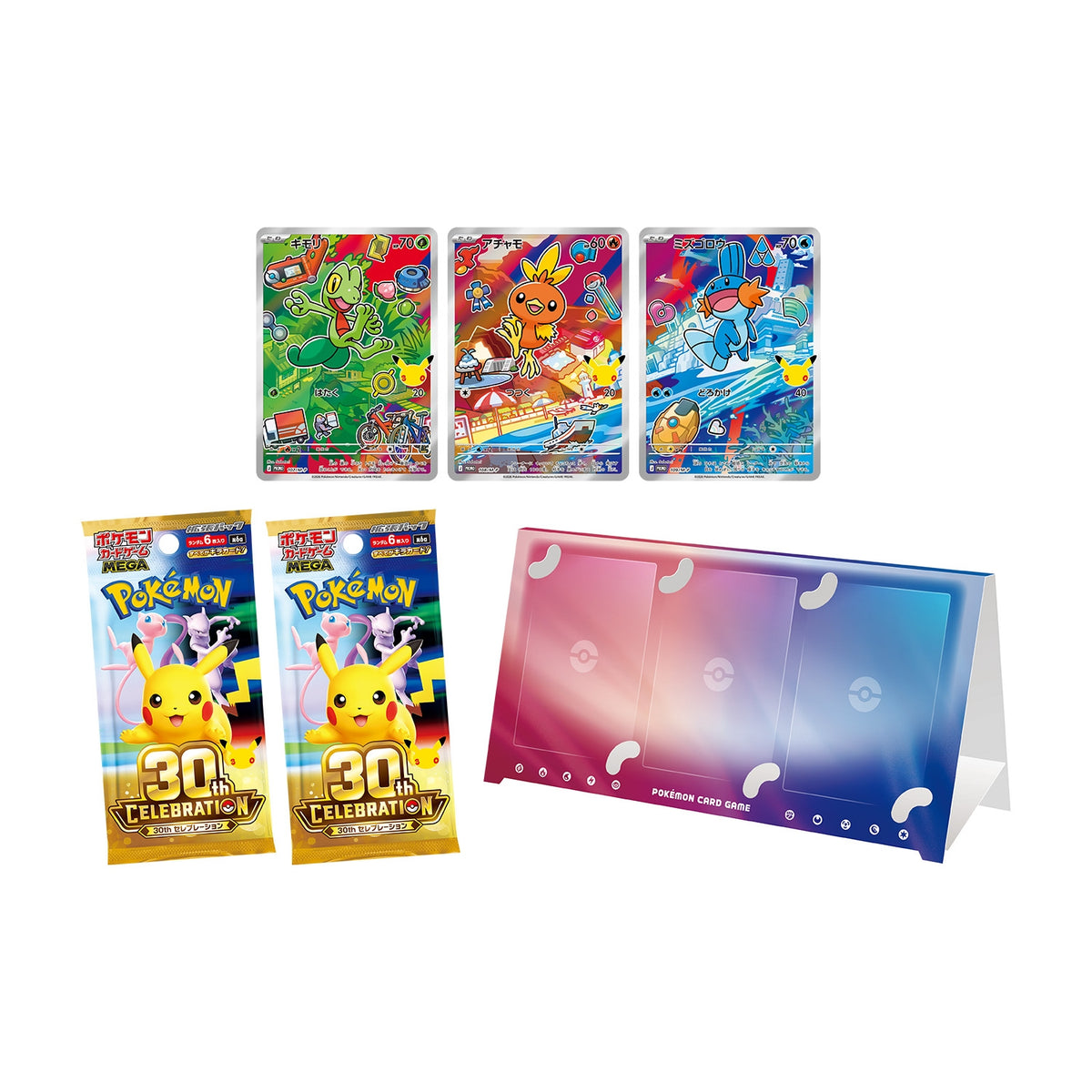Pokémon First Partner - Hoenn (Japansk)