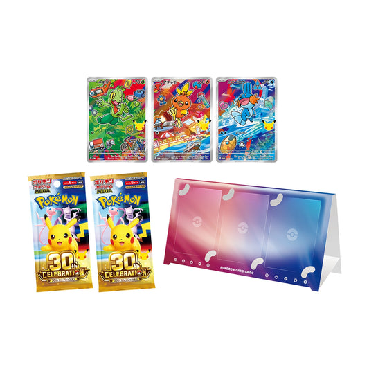 Pokémon First Partner - Hoenn (Japansk)