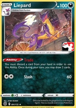 Liepard - Play! Pokémon Prize Pack Series Two (Promo) [PPS2-BRS 091]