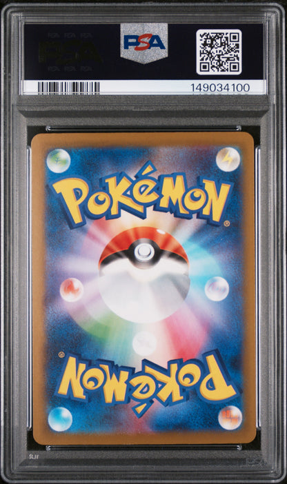 Mega Charizard X ex PSA 10 Gem Mint Japansk