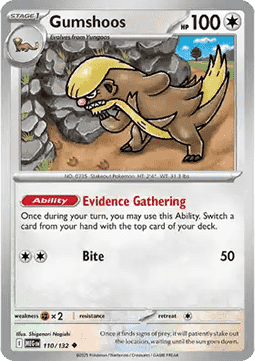 Gumshoos - Mega Evolution (Uncommon) [MEG-110]