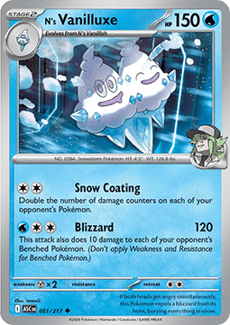 N's Vanilluxe