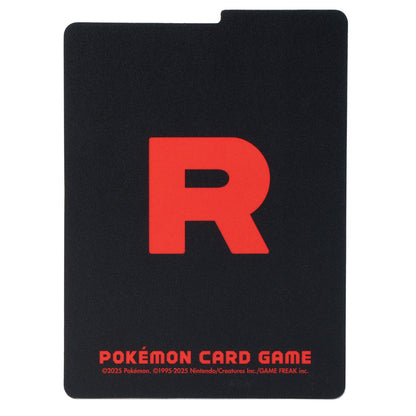 Team Rocket Deck Box Pokémon Center Japan Exklusiv