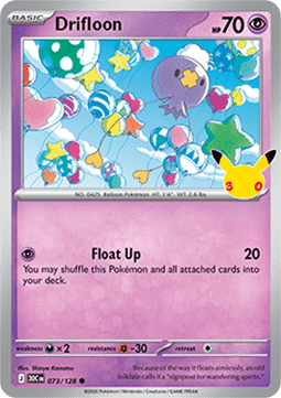 Drifloon