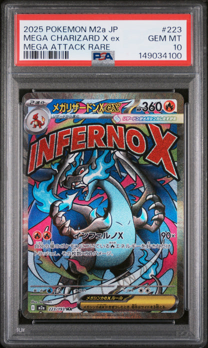 Mega Charizard X ex PSA 10 Gem Mint Japansk