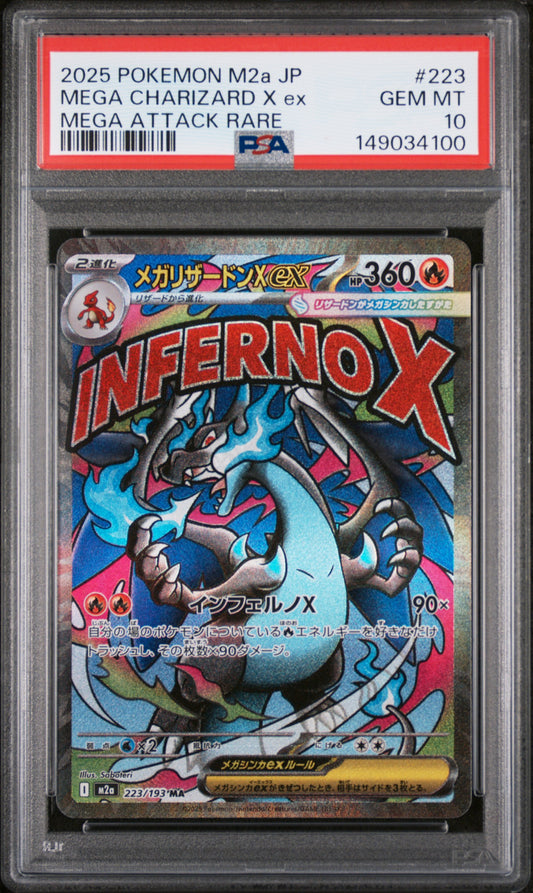 Mega Charizard X ex PSA 10 Gem Mint Japansk