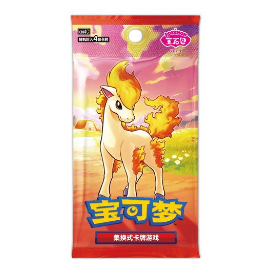 Gem Pack Vol. 4 Booster Box (Kinesisk)