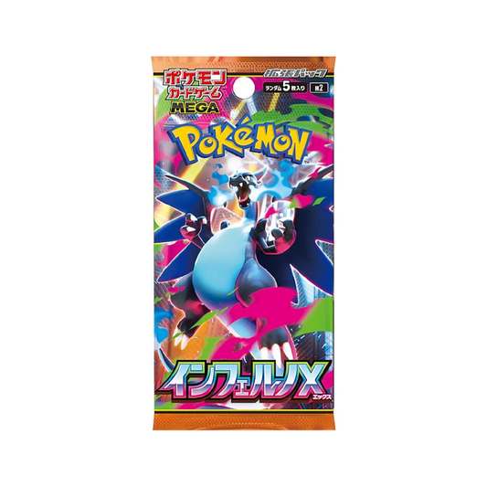 Mega Inferno X Booster Pack