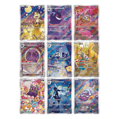 Gem Pack Vol. 3 Booster Box (Kinesisk)