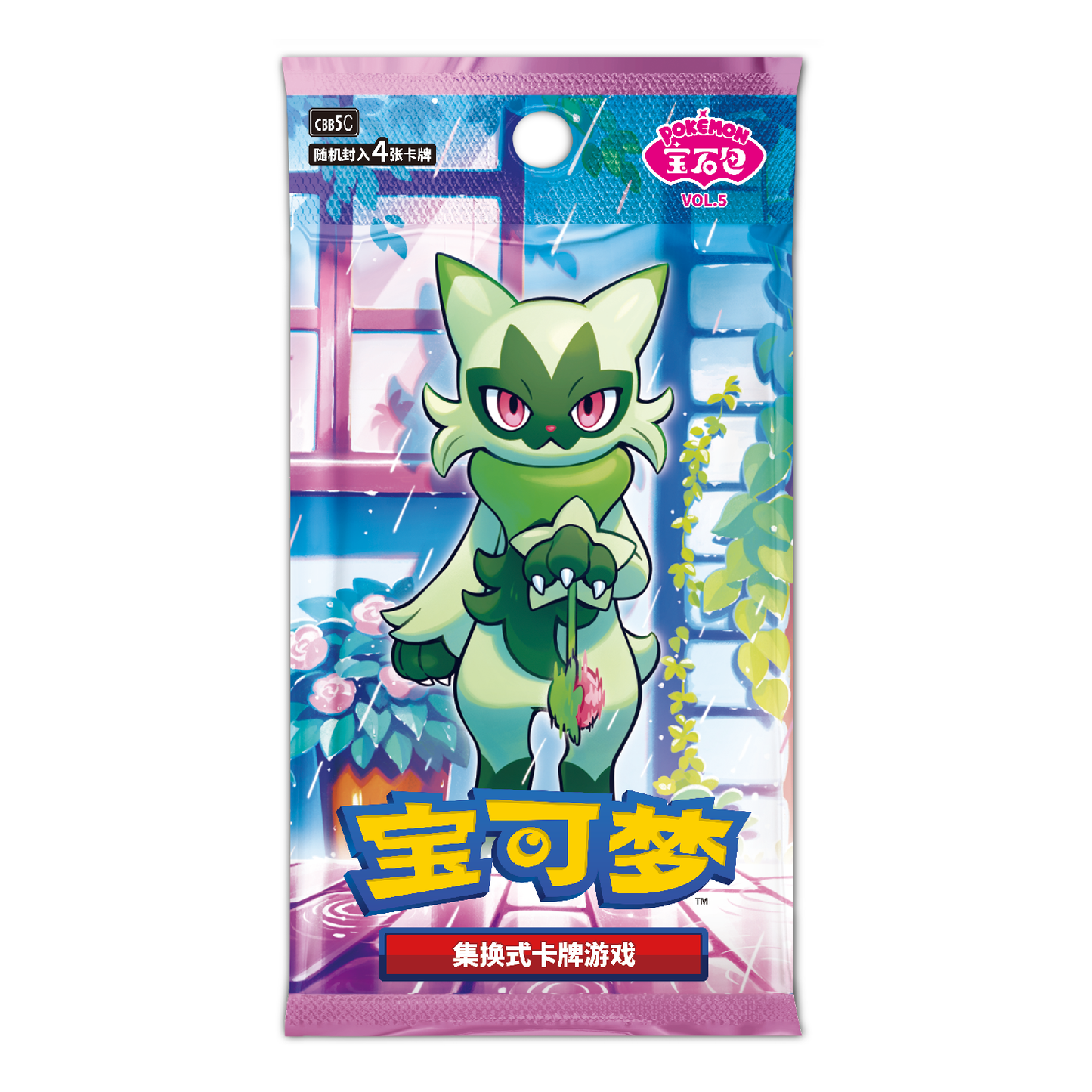 Gem Pack Vol. 5 Booster Box (Kinesiska)