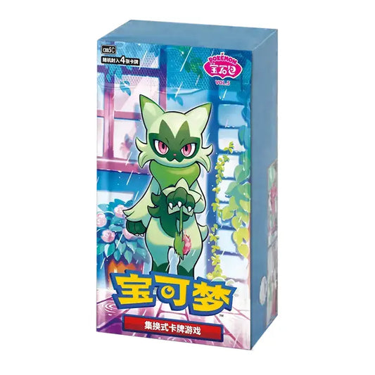 Gem Pack Vol. 5 Booster Box (Kinesiska)