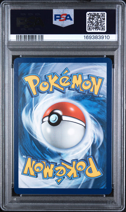 Gyarados EX 225 Scarlet & Violet PSA 8 Nm-Mt