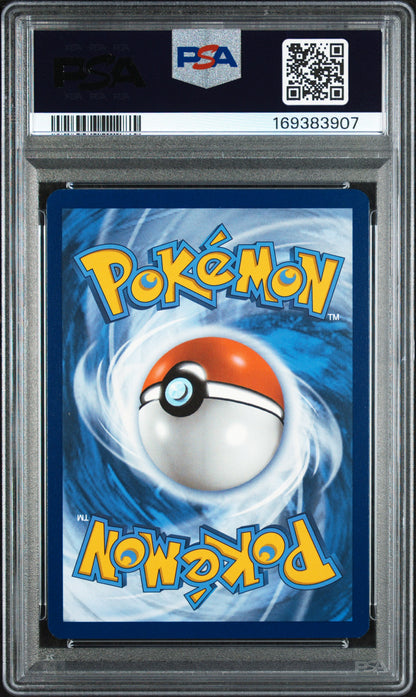Vanillish 112/086 White Flare PSA 9 Mint
