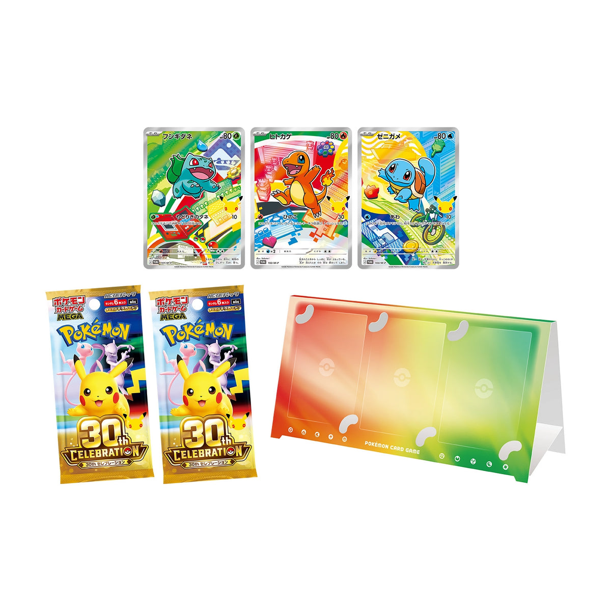 Pokémon First Partner - Kanto (Japansk)