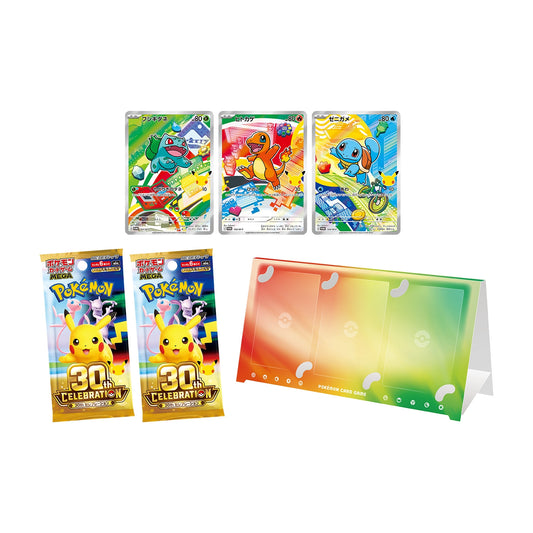 Pokémon First Partner - Kanto (Japansk)