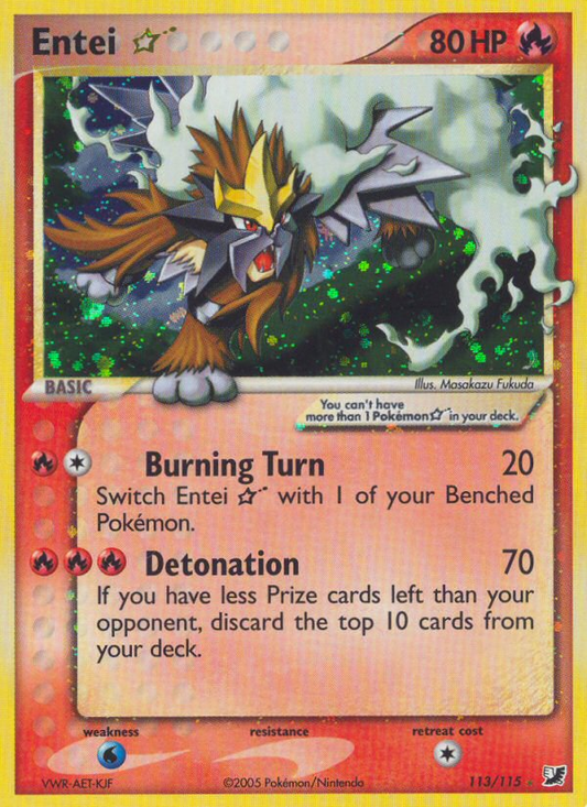 Entei Gold Star - EX Unseen Forces (Secret Rare) [UF-113]