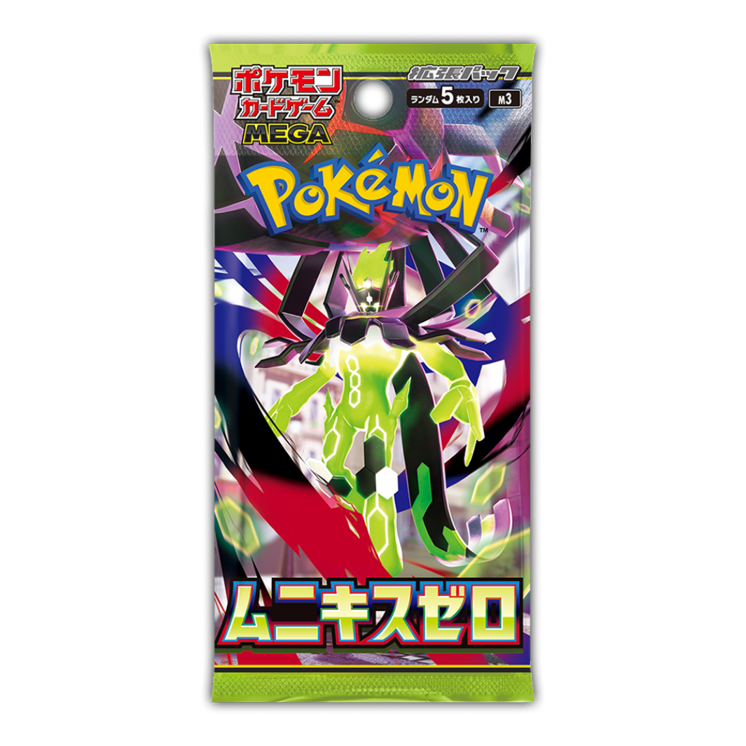 Nihil Zero / Mega Munikis Zero Booster Box (Japanska)